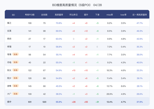 79222d049a7d.png