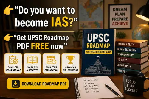 UPSC Roadmap PDF Free Advertisement
