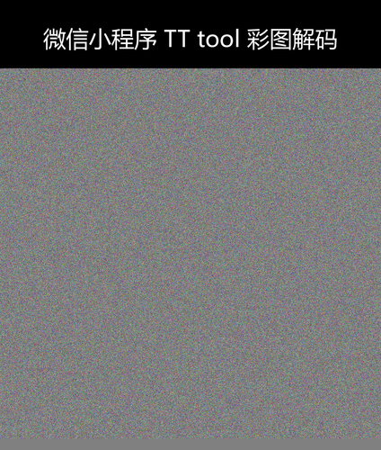 upload temp 280.png