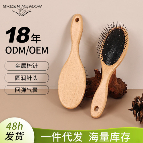c732df3051de.jpg