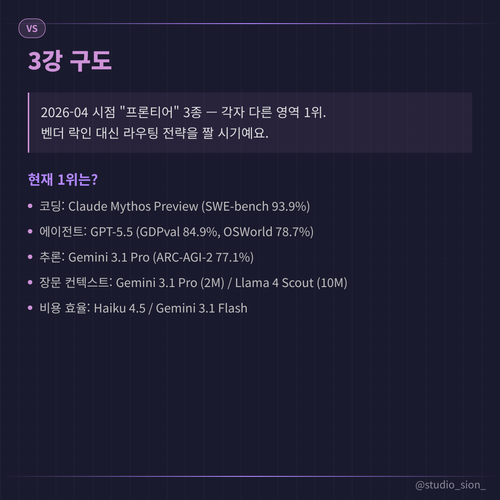 713e34771acd.png