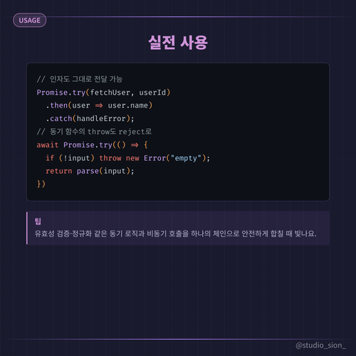 0505f163f8ae.png