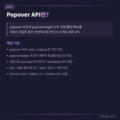 ae728746c615.png