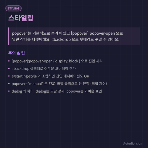 f36e2510d018.png