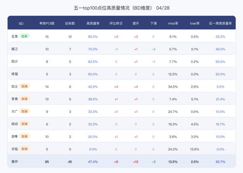 549673fa532a.png