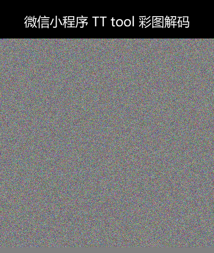 upload temp 264.png