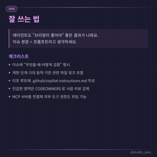 fb883b5ba52d.png