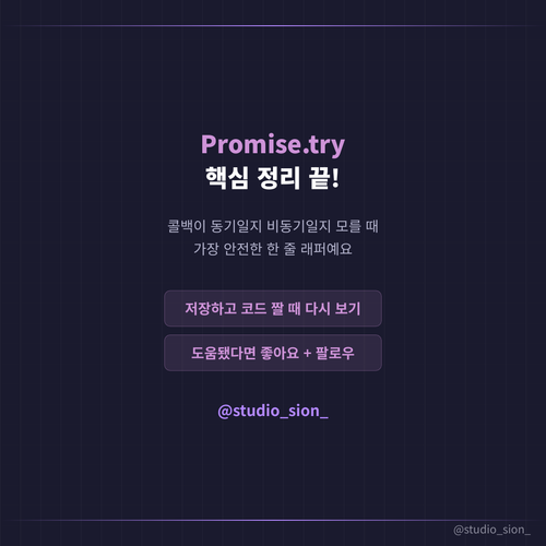 21a35f5163da.png