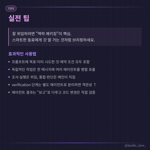 af040cab9488.png