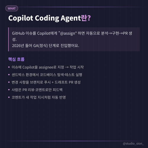 4cf437477223.png