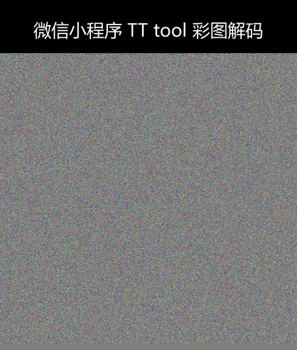 upload temp 240.png