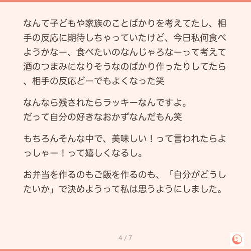 3dae6b6bcd7a.png