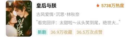 Qq_pic_merged_1777430941268.jpg