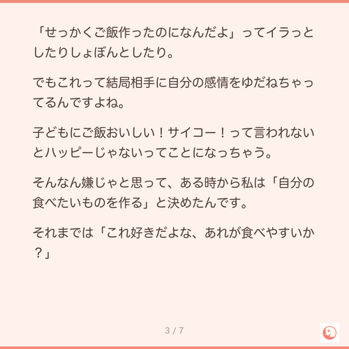 a3b00096caf3.png