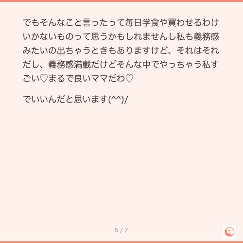 ef7242375d4d.png