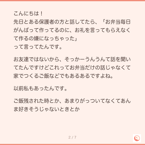 6cf4e89bf647.png