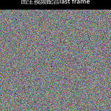 upload temp 2073.png