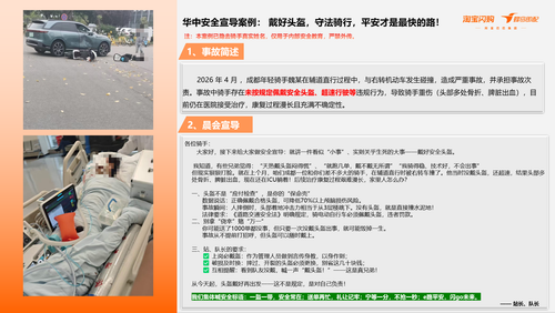 dd10b4c09703.png