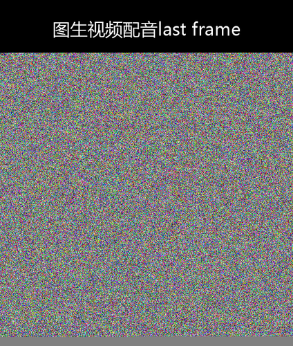 upload temp 51204.png