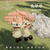 c10be096fbb9.gif