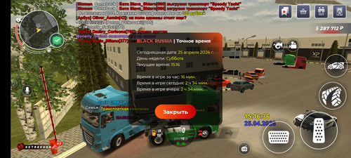 1000037004.jpg