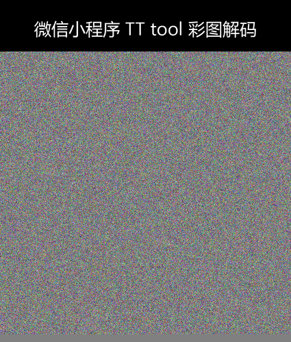 upload temp 45842.png