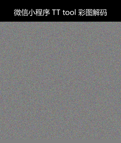 upload temp 5288.png