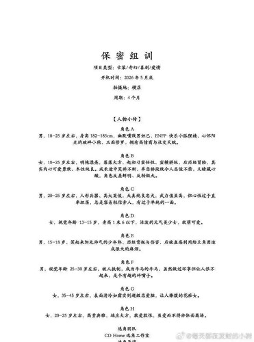 1000117424.jpg