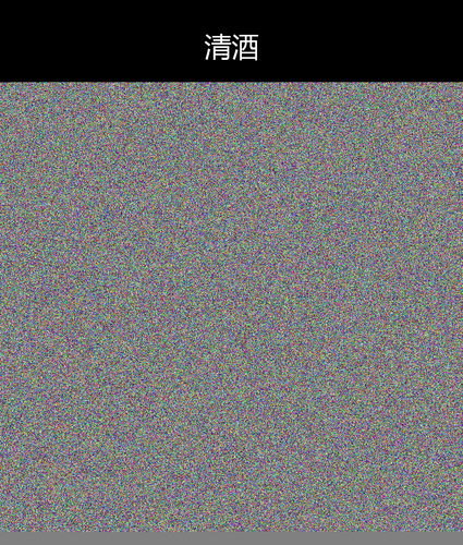 upload temp 13006.png