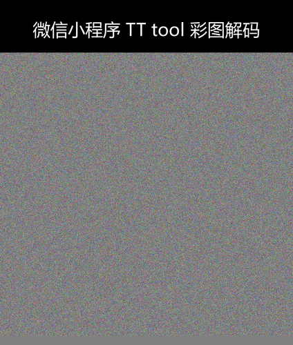 upload temp 38638.png