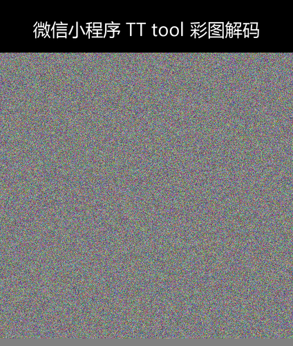 upload temp 10505.png