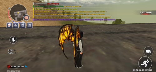 IMG 1997.png