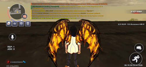 IMG 1992.png