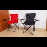 5dd1e777ff51.gif