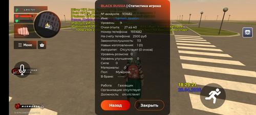 1000002480.jpg