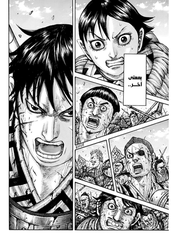  18.png