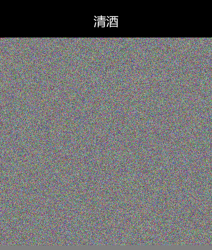 upload temp 48994.png