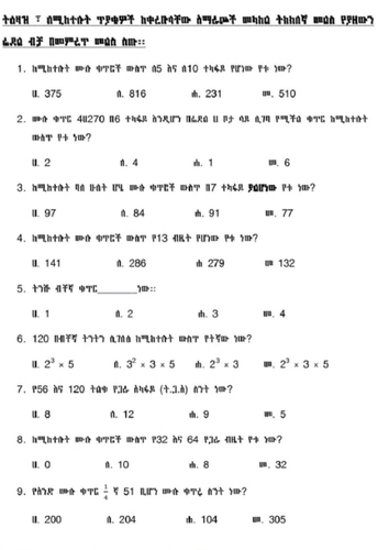 temp.png