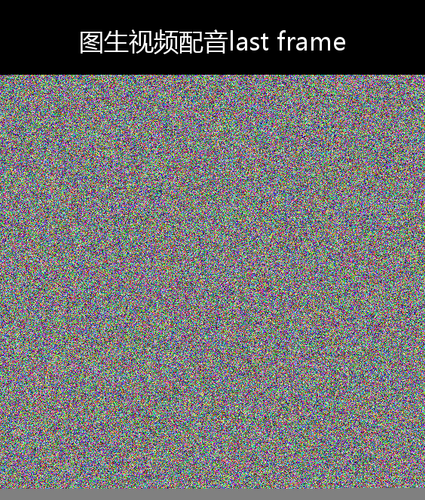 upload temp 49762.png