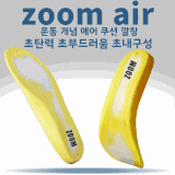7a3e6c3331fa.gif