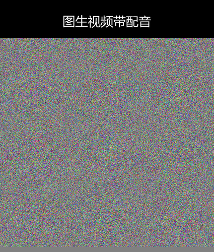 upload temp 41166.png