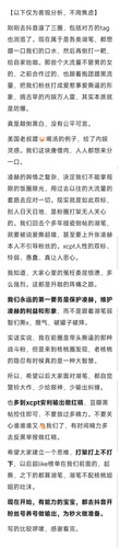 Screenshot 2026 04 29 23 13 48 481 com.miui.notes edit.jpg
