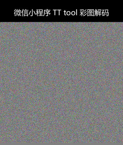 upload temp 14823.png