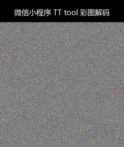 upload temp 14823.png