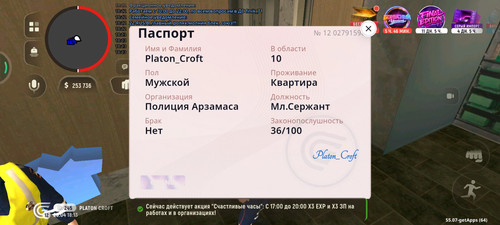 1000005511.jpg