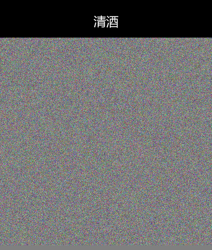 upload temp 39521.png