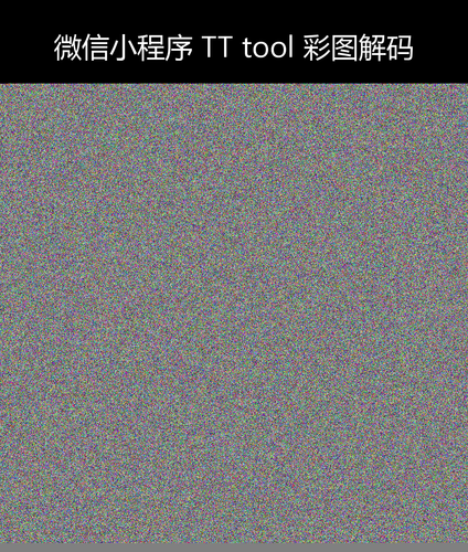 upload temp 14823.png