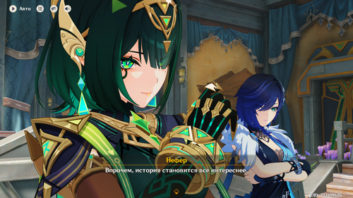 Genshin Impact Screenshot 2026.04.29 18.17.54.13.png
