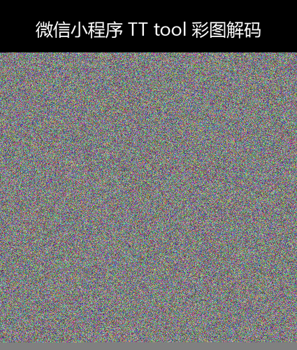 upload temp 14823.png