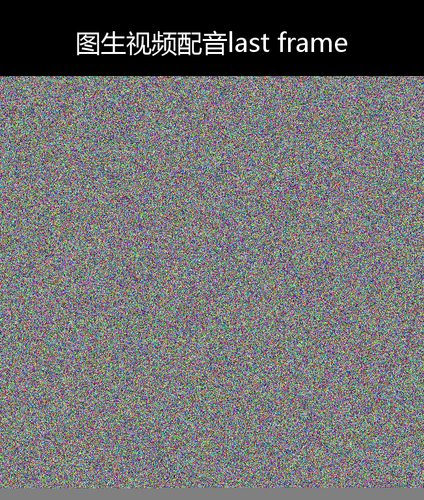 upload temp 8920.png